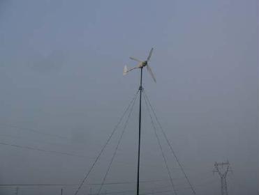 300W Wind Turbine System